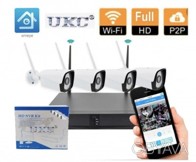 Система видеонаблюдения 5G KIT WiFi