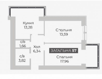 Простора 2к в новому будинку — спокій та зручність поруч. . фото 13 Продам двокімнатну квартиру в Гостомелі — біля лісу та парку!
Пропоную до. . фото 13