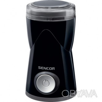 Кофемолка Sencor SCG 1050 BK (SCG1050BK)