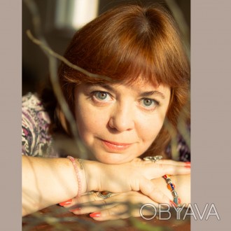 Шукаю друга для спілкування, подорожей, життя