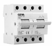 Переключатель ввода резерва 100A 2P 400V AC 50/60Hz, I-0-II трехпозиционный, GY. Днепр. фото 1 Переключатель ввода резерва 100A 2P 400V AC 50/60Hz, I-0-II трехпозиционный, GY. Днепр. фото 1