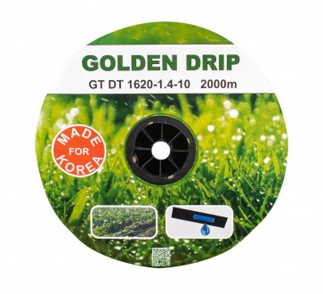 Лента Капельная 8 mil шаг 10 см бухта 2000 метров эмитерная GOLDEN DRIP. Киев. фото 1 Лента Капельная 8 mil шаг 10 см бухта 2000 метров эмитерная GOLDEN DRIP. Киев. фото 1