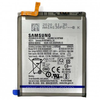 Акумулятор Samsung EB-BG985ABY Galaxy S20+ Plus G985F (оригінал 100% розбірка новий). Бородянка. фото 1 Акумулятор Samsung EB-BG985ABY Galaxy S20+ Plus G985F (оригінал 100% розбірка новий). Бородянка. фото 1