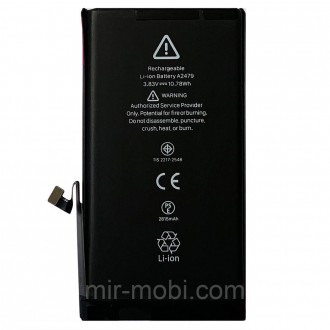 Акумулятор Apple iPhone 12, iPhone 12 Pro (AAAA). Бородянка. фото 1 Акумулятор Apple iPhone 12, iPhone 12 Pro (AAAA). Бородянка. фото 1