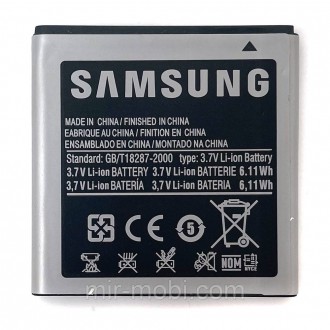 Акумулятор Samsung EB575152LU Galaxy Mega S i9000 (оригінал Китай 1650 mAh). Бородянка. фото 1 Акумулятор Samsung EB575152LU Galaxy Mega S i9000 (оригінал Китай 1650 mAh). Бородянка. фото 1