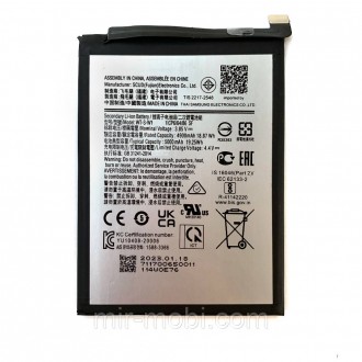 Акумулятор Samsung SCUD-WT-S-W1 Galaxy A04e A042, A04 A045, A14 5G A146 (оригінал Китай 5000 mAh). Бородянка. фото 1 Акумулятор Samsung SCUD-WT-S-W1 Galaxy A04e A042, A04 A045, A14 5G A146 (оригінал Китай 5000 mAh). Бородянка. фото 1