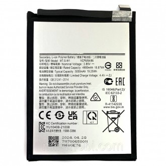 Акумулятор Samsung SCUD-WT-S-W1 Galaxy A04e A042, A04 A045, A14 5G A146 (оригінал Китай OCA Pro). Бородянка. фото 1 Акумулятор Samsung SCUD-WT-S-W1 Galaxy A04e A042, A04 A045, A14 5G A146 (оригінал Китай OCA Pro). Бородянка. фото 1