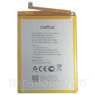 Акумулятор для TP Link NBL-340A3730, Neffos C9 (2200 mAh) Original PRC. Бородянка. фото 1 Акумулятор для TP Link NBL-340A3730, Neffos C9 (2200 mAh) Original PRC. Бородянка. фото 1
