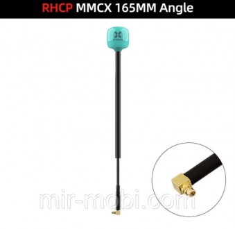 Антена для відеопередавача FPV Foxeer Lollipop 4 Plus, RHCP, 5.8G, 2.6 dBi, 168 . Бородянка. фото 1 Антена для відеопередавача FPV Foxeer Lollipop 4 Plus, RHCP, 5.8G, 2.6 dBi, 168 . Бородянка. фото 1