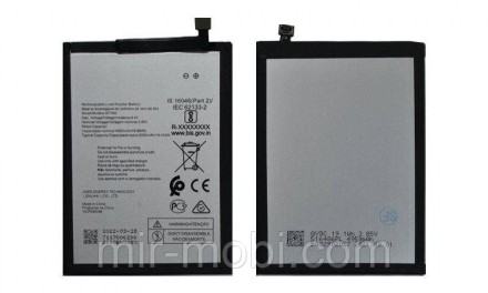 Nokia G20 акумулятор (батарея) для мобільного телефону. Бородянка. фото 1 Nokia G20 акумулятор (батарея) для мобільного телефону. Бородянка. фото 1
