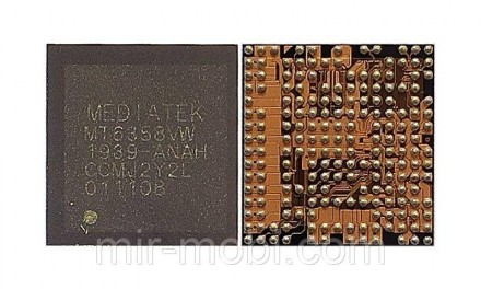 Xiaomi Redmi 9 (M2004J19G, M2004J19C) контролер живлення (мікросхема) тип 3. Бородянка. фото 1 Xiaomi Redmi 9 (M2004J19G, M2004J19C) контролер живлення (мікросхема) тип 3. Бородянка. фото 1