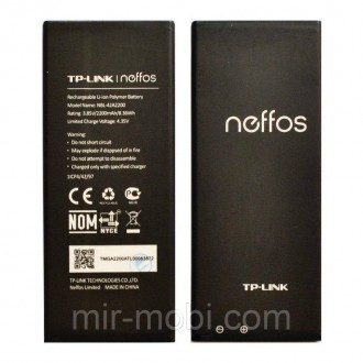 TP-Link Neffos C5 (TP701A) акумулятор (батарея) для мобільного телефону. Бородянка. фото 1 TP-Link Neffos C5 (TP701A) акумулятор (батарея) для мобільного телефону. Бородянка. фото 1