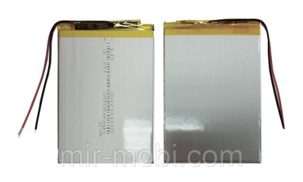 3070100 універсальний акумулятор (батарея) 2-х контактний. Бородянка. фото 1 3070100 універсальний акумулятор (батарея) 2-х контактний. Бородянка. фото 1