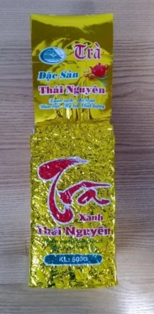 В'єтнамський Зелений чай преміум класу Tan Cuong Thai Nguyen 500г. Київ. фото 1 В'єтнамський Зелений чай преміум класу Tan Cuong Thai Nguyen 500г. Київ. фото 1