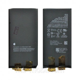 IPhone 13 акумулятор (батарея) для мобільного телефону Original no IC. Бородянка. фото 1 IPhone 13 акумулятор (батарея) для мобільного телефону Original no IC. Бородянка. фото 1