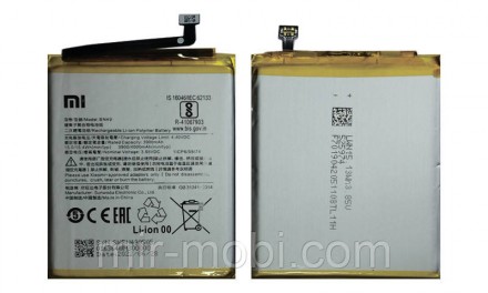 Xiaomi Redmi 7A (MZB7995IN, M1903C3EG, M1903C3EH, M1903C3EI) акумулятор (батарея) для мобільного телефону. Бородянка. фото 1 Xiaomi Redmi 7A (MZB7995IN, M1903C3EG, M1903C3EH, M1903C3EI) акумулятор (батарея) для мобільного телефону. Бородянка. фото 1