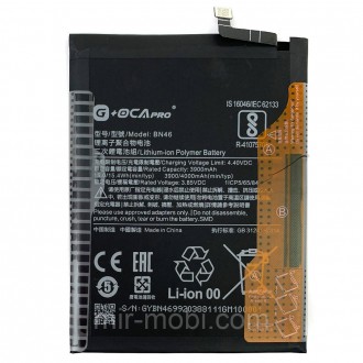 Акумулятор Xiaomi BN46 G+OCA Pro Redmi 7, Redmi Note 8, Note 8T 4000 mAh. Бородянка. фото 1 Акумулятор Xiaomi BN46 G+OCA Pro Redmi 7, Redmi Note 8, Note 8T 4000 mAh. Бородянка. фото 1