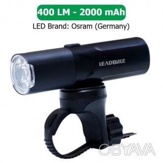 Велофара мощная LEADBIKE M02-OSRAM 400LM, 2000mAh,waterproof, children lock, Li-