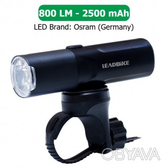 Велофара мощная LEADBIKE M02-OSRAM 800LM, 2500mAh,waterproof, children lock, Li-
