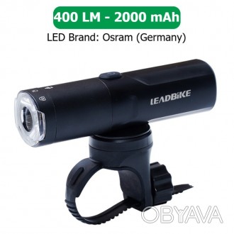 Велофара мощная LEADBIKE M03-OSRAM 400LM, 2000mAh,waterproof, children lock, Li-