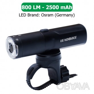 Велофара мощная LEADBIKE M03-OSRAM 800LM, 2500mAh,waterproof, children lock, Li-