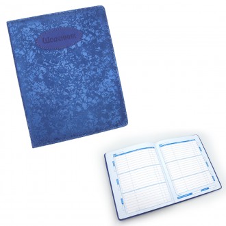 Щоденник "Style" 70gsm 16,3*20,8см, 48лист.. Київ. фото 1 Щоденник "Style" 70gsm 16,3*20,8см, 48лист.. Київ. фото 1