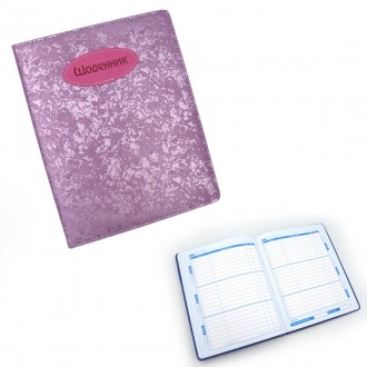 Щоденник "Style" 70gsm 16,3*20,8см, 48лист.. Київ. фото 1 Щоденник "Style" 70gsm 16,3*20,8см, 48лист.. Київ. фото 1