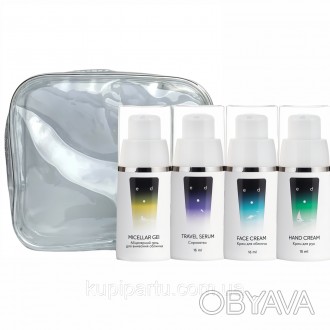 ED Cosmetics Дорожній набір для догляду за обличчям (4 продукти у міні-форматі)