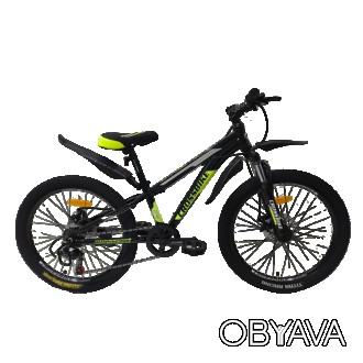 CrossBike Велосипед Crossbike Dragster Susp 24