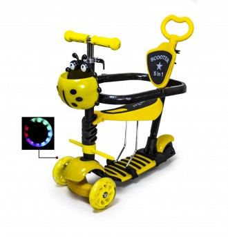 Самокат 5in1 "Божья коровка" Yellow с бортиком. Ананьев. фото 1 Самокат 5in1 "Божья коровка" Yellow с бортиком. Ананьев. фото 1