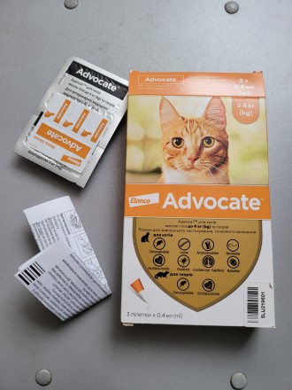 Капли (Bayer) Advocate для кошек до 4кг от клещей глистов. Дніпро. фото 1 Капли (Bayer) Advocate для кошек до 4кг от клещей глистов. Дніпро. фото 1