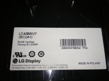 Матриця телевiзору LC420WUY_SC_A1. Кременчук. фото 1 Матриця телевiзору LC420WUY_SC_A1. Кременчук. фото 1