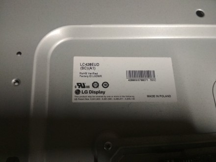 Матриця телевiзору LC420EUD(SC)(A1). Кременчук. фото 1 Матриця телевiзору LC420EUD(SC)(A1). Кременчук. фото 1