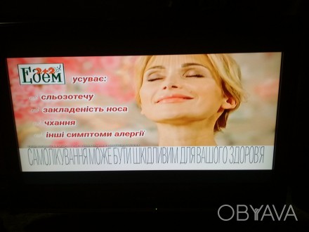 Телевiзор SONY kdl-32S3010