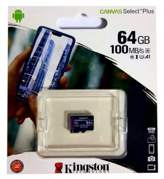 РОЗПРОДАЖ! Карта пам'яті micro SDHC King (UHS-3) 64GB class 10 (без адаптера) (Г. Одеса. фото 1 РОЗПРОДАЖ! Карта пам'яті micro SDHC King (UHS-3) 64GB class 10 (без адаптера) (Г. Одеса. фото 1