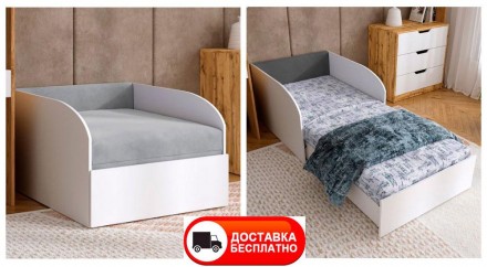 Детское раскладное кресло-кровать Boy, спальное место 1900х800 мм, мягкая обивка. Киево-Святошинский. фото 1 Детское раскладное кресло-кровать Boy, спальное место 1900х800 мм, мягкая обивка. Киево-Святошинский. фото 1