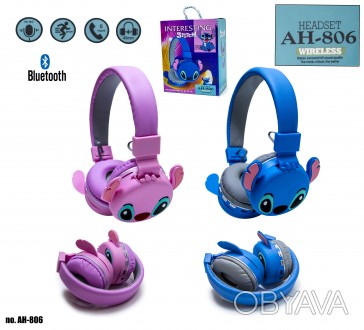 Беспроводные Наушники Stitch AH-806