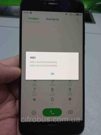 Мобільний телефон смартфон Б/У Meizu Pro 6s. Київ. фото 1 Мобільний телефон смартфон Б/У Meizu Pro 6s. Київ. фото 1