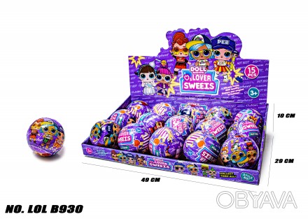 Детская Кукла B930 Doll Lover Sweets Шар