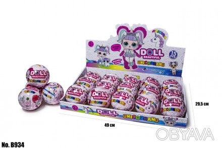 Детская Кукла B934 Doll Beautiful Unicorn Шар