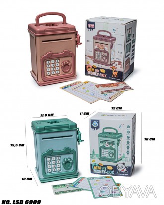 Сейф-Копилка Money Box LSB6909