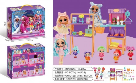 Набор Lol Mini Fashion Set 111-417A