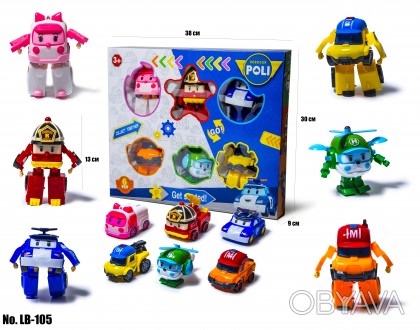 Набор Трансформеров Robocar Poli LB105