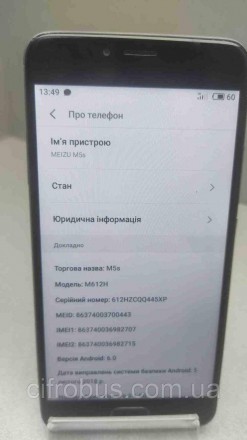Мобільний телефон смартфон Б/У Meizu M5s 32Gb. Київ. фото 1 Мобільний телефон смартфон Б/У Meizu M5s 32Gb. Київ. фото 1