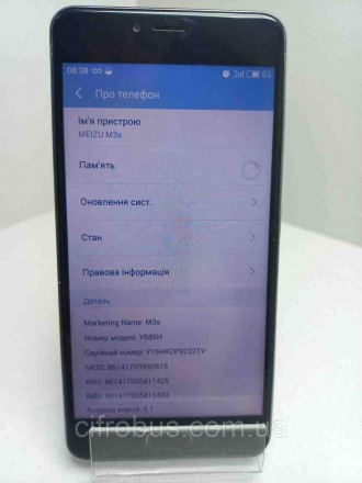 Мобільний телефон смартфон Б/У Meizu M3s 32Gb. Київ. фото 1 Мобільний телефон смартфон Б/У Meizu M3s 32Gb. Київ. фото 1