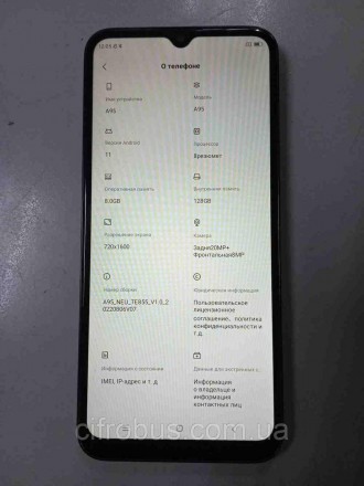 Мобільний телефон смартфон Б/У Blackview A95 8/128GB. Київ. фото 1 Мобільний телефон смартфон Б/У Blackview A95 8/128GB. Київ. фото 1