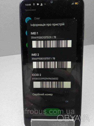 Мобільний телефон смартфон Б/У Blackview A53 Pro 4/64Gb