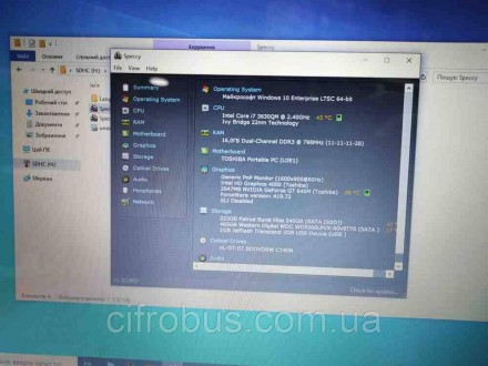 Ноутбук Б/У Toshiba Satellite P870 (Intel Core i7-3630QM @ 2.4GHz/Ram 16GB/SSD 240GB+HDD 500GB/nVidia GF GT. Київ. фото 1 Ноутбук Б/У Toshiba Satellite P870 (Intel Core i7-3630QM @ 2.4GHz/Ram 16GB/SSD 240GB+HDD 500GB/nVidia GF GT. Київ. фото 1