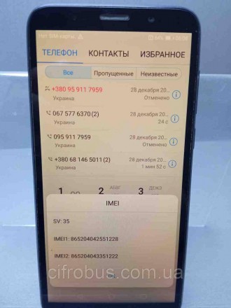 Мобільний телефон смартфон Б/У Huawei Y5 2018 (DRA-L21). Київ. фото 1 Мобільний телефон смартфон Б/У Huawei Y5 2018 (DRA-L21). Київ. фото 1