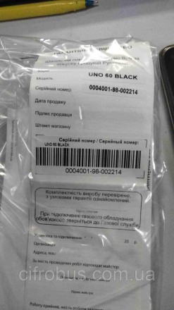 Кухонні витяжки Б/У Pyramida UNO 60 BL. Київ. фото 1 Кухонні витяжки Б/У Pyramida UNO 60 BL. Київ. фото 1